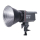 Amaran 100X S - 1513069 - zdjęcie 3